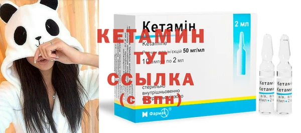 кокаин Алексин