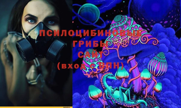 кристаллы Алзамай