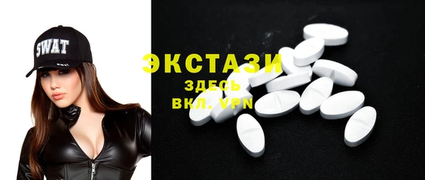 метадон Алексеевка