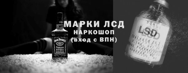 кокаин Алексин