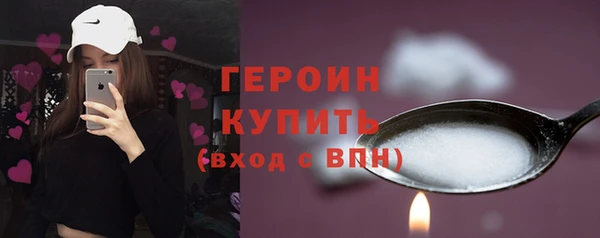 кокаин Алексин