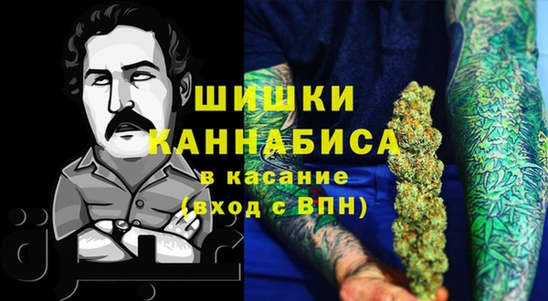 метадон Алексеевка