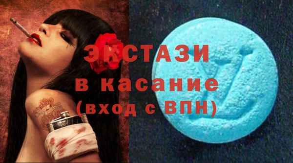 метадон Алексеевка