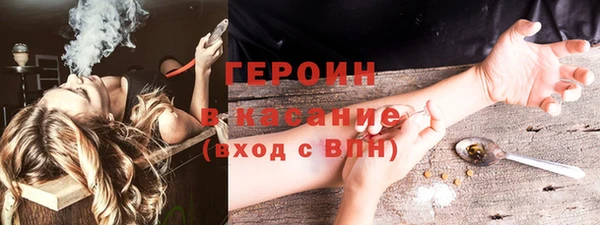 метадон Алексеевка