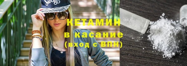 метадон Алексеевка