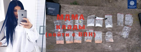 метадон Алексеевка