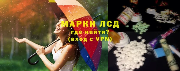метадон Алексеевка