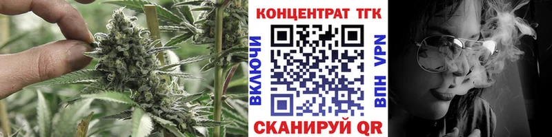 mega маркетплейс  Инсар  ТГК THC oil  где можно купить  